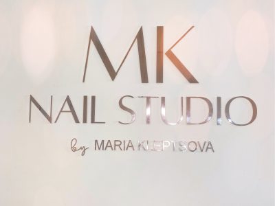 MK Nail Studio