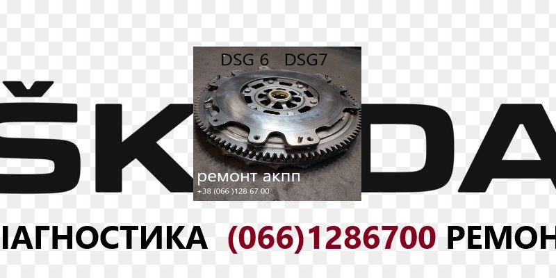 Ремонт АКПП DSG6 DSG7 DQ200 DQ250 # 09G 09B 0AW, 02E # Passat Golf Skoda